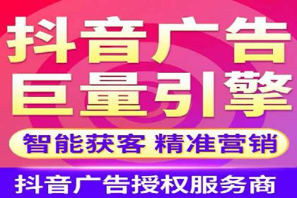 竞价推广SEM托管实战案例分析
