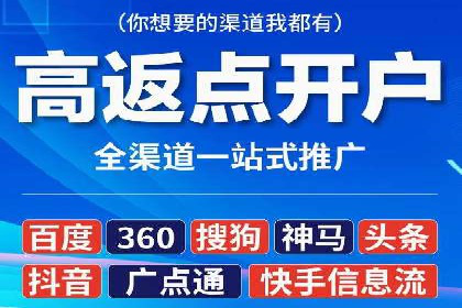 案例分享：如何利用百度推广实现精准营销